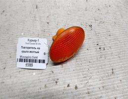 Повторитель на крыло желтый для Ford Courier I (1991—2002)  запчасти бу