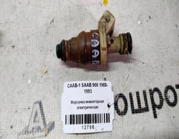 Форсунка инжекторная эл для SAAB 9000 I (1984—1994)  запчасти бу