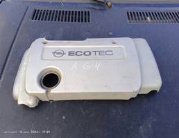 Крышка декоративная для Opel Astra G (1998—2009)  запчасти бу