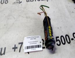 Кнопка аварийной сигнализации для Ford Scorpio I (1985—1994)  запчасти бу