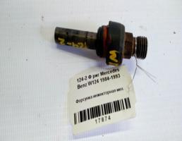 Форсунка инжекторная мех для Mercedes-Benz E-класс W124/S124/C124/A124 (1984—1997)  запчасти бу