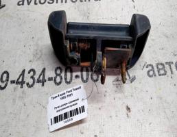 Ручка двери сдвижной внутреней правой для Ford Transit IV (1986—1994)  запчасти бу