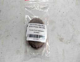 Крышка бачка тормозного цилиндра для Mercedes-Benz E-класс W124/S124/C124/A124 (1984—1997)  запчасти бу