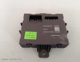 ЭБУ для Chery Tiggo 7 Pro Max I (2022—2025)  запчасти бу