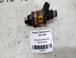 Форсунка инжекторная эл для Honda Accord V (1993—1998)  запчасти бу