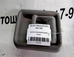 Крючок двери левой для Mazda 626 GC (1982—1987)  запчасти бу