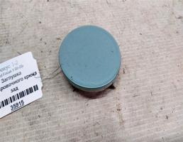 Заглушка крюка заднего для Ford Focus I (1998—2004)  запчасти бу