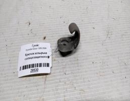 Крючок козырька солнцезащитного для Hyundai Grace I (1986—2004)  запчасти бу
