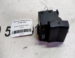 Кнопка обогрева стекла заднего для Opel Omega A (1984—1994)  запчасти бу