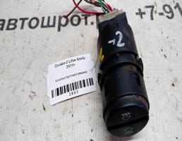 Кнопка ПТФ для Lifan Smily (320) 320 (2008—2015)  запчасти бу