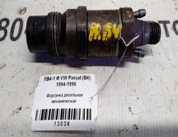 Форсунка дизельная механическая для VOLKSWAGEN Passat B4 (1993—1997)  запчасти бу