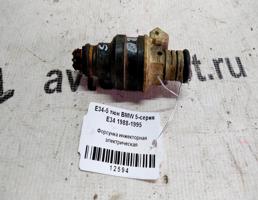 Форсунка инжекторная эл для BMW 5 серия E34 (1988—1996)  запчасти бу