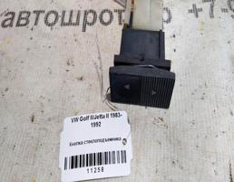 Кнопка ЭСП для VOLKSWAGEN Golf Mk2 (1983—1992)  запчасти бу