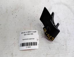 Крепление радиатора для BMW 5 серия E34 (1988—1996)  запчасти бу