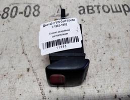 Кнопка аварийной сигнализации для VOLKSWAGEN Jetta II (1984—1992)  запчасти бу