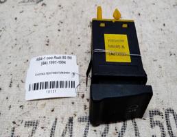 Кнопка ПТФ для Audi 80 B4 (1991—1996)  запчасти бу