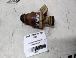 Форсунка инжекторная эл для SAAB 9000 I (1984—1994)  запчасти бу