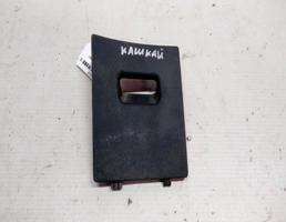 Крышка предохронителей для Nissan Qashqai I (2006—2010)  запчасти бу