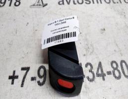 Кнопка аварийной сигнализации для Opel Corsa B  запчасти бу