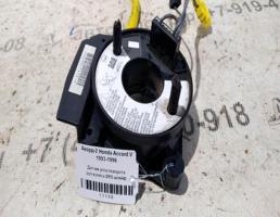 Шлейф датчик руля для Honda Accord V (1993—1998)  запчасти бу