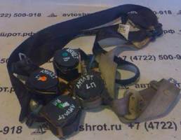 Ремень безопасности для Chery Amulet (A15) A15 (2003—2010)  запчасти бу