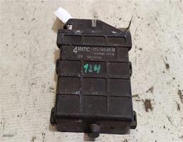 ЭБУ 4WD для Mercedes-Benz E-класс W124/S124/C124/A124 (1984—1997)  запчасти бу