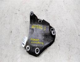Кронштейн компрессора кондиционера для Opel Astra G (1998—2009)  запчасти бу
