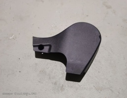 Крышка сиденья правого для KIA Ceed JD (2012—2015)  запчасти бу