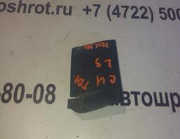 Молдинг крыла нижний заднего левого для Audi A6 C4 (1994—1997)  запчасти бу