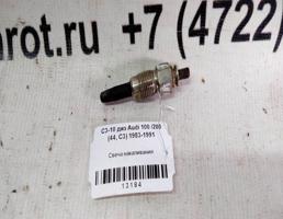 Свеча накаливания для Audi 100 C3 (1982—1988)  запчасти бу