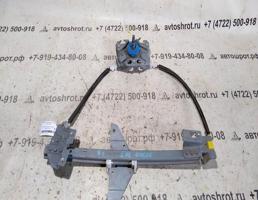 Стеклоподъемник задний левый для Peugeot 307 3C (2001—2005)  запчасти бу