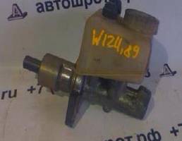 Цилиндр тормозной главный для Mercedes-Benz E-класс W124/S124/C124/A124 (1984—1997)  запчасти бу