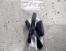 Рукоятка рычага перключателя печки для VOLKSWAGEN Jetta II (1984—1992)  запчасти бу