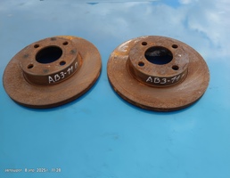 Диск тормозной не вентилируемый передний пара для Audi 80 B3 (1986—1991)  запчасти бу