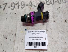 Форсунка инжекторная эл для Nissan Qashqai I (2006—2010)  запчасти бу