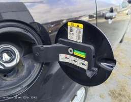 Лючок топливного бака для Ford Focus III (2011—2015)  запчасти бу