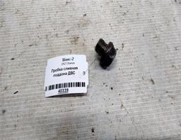 Пробка сливная поддона ДВС для ЗАЗ Chance I (2009—2014)  запчасти бу