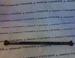 Тяга задняя поперечная для Mitsubishi Pajero I (1982—1991)  запчасти бу