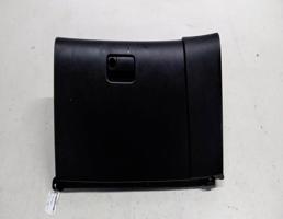 Бардачок для Nissan Maxima A33 (1999—2006)  запчасти бу