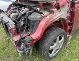 Лонжерон передний левый для Peugeot 3008 I рестайлинг (2013—2016)  запчасти бу