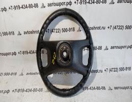 Рулевое колесо без AIR BAG для Audi 100 C3 (1982—1988)  запчасти бу