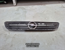 Решетка радиатора для Opel Astra G (1998—2009)  запчасти бу