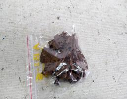 Пистон накладки на порог для Audi 90 B2 (1984—1987)  запчасти бу