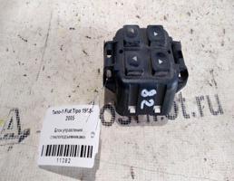 Блок кнопок ЭСП для Fiat Tipo 160 (1987—1995)  запчасти бу