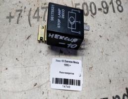 Реле поворотов для Daewoo Nexia I (1995—2008)  запчасти бу