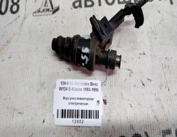 Форсунка инжекторная эл для Mercedes-Benz E-класс W124/S124/C124/A124 (1984—1997)  запчасти бу