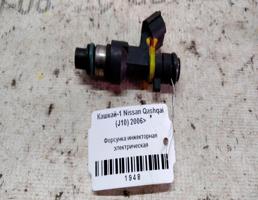Форсунка инжекторная эл для Nissan Qashqai I (2006—2010)  запчасти бу