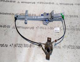 Стеклоподъемник задний правый для Honda Accord V (1993—1998)  запчасти бу