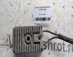 Датчик удара для Hyundai Sonata III (1993—1996)  запчасти бу