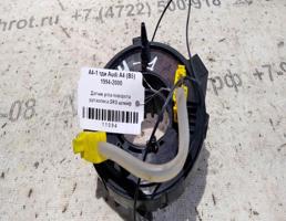 Шлейф датчик руля для Audi A4 B5 (1994—1999)  запчасти бу